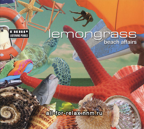 Lemongrass - Anohito